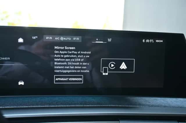 Peugeot E-5008 (2025) thumbnail 26