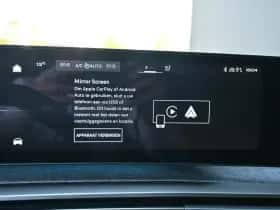 Peugeot E-5008 (2025) thumbnail 26