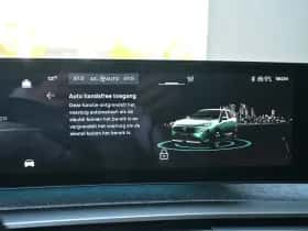 Peugeot E-5008 (2025) thumbnail 28