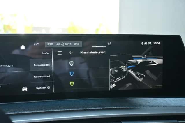 Peugeot E-5008 (2025) thumbnail 31
