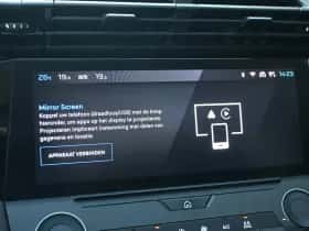 Peugeot 308 (2023) thumbnail 20