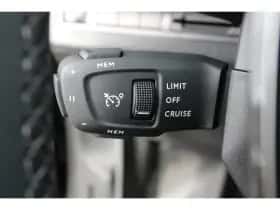 Peugeot 5008 (2023) thumbnail 26