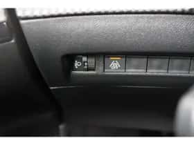 Peugeot 2008 (2022) thumbnail 25
