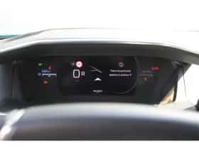 Peugeot 2008 (2025) thumbnail 29