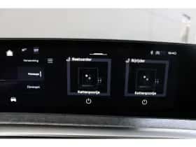Peugeot 5008 (2026) thumbnail 37