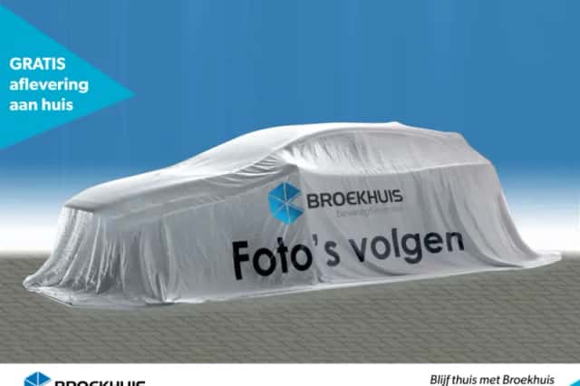 Peugeot Expert (2021)