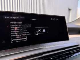 Peugeot 5008 (2025) thumbnail 29