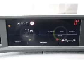 Peugeot 5008 (2025) thumbnail 29