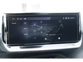 Peugeot 208 (2025) thumbnail 33