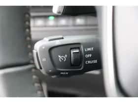 Peugeot 3008 (2024) thumbnail 23