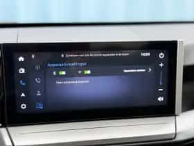 Opel Frontera (2025) thumbnail 22