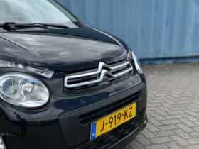 Citroën C1 (2020) thumbnail 12