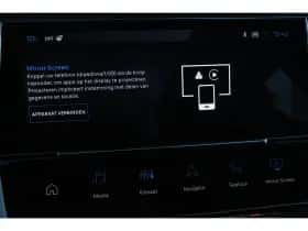 Peugeot e-308 (2025) thumbnail 52