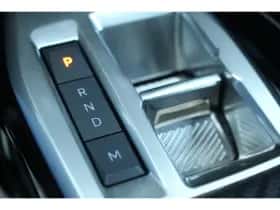 Peugeot 208 (2025) thumbnail 24