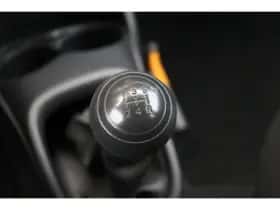 Peugeot 108 (2017) thumbnail 25