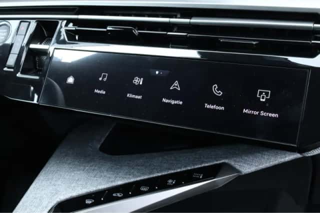 Peugeot 5008 (2025) thumbnail 24