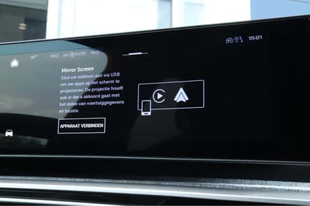 Peugeot 5008 (2025) thumbnail 29
