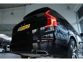 Volvo XC90 (2020) thumbnail 12