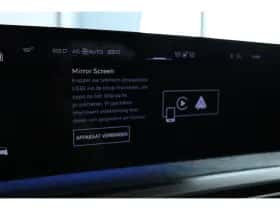 Peugeot 5008 (2025) thumbnail 34