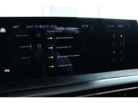 Peugeot 5008 (2026) thumbnail 36