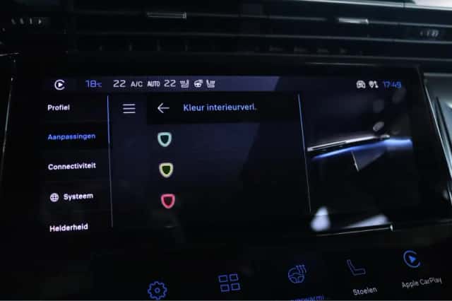 Peugeot 308 (2025) thumbnail 37