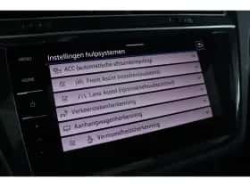 Volkswagen Tiguan (2021) thumbnail 38