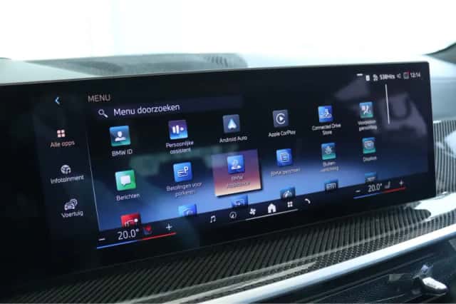 BMW X5 (2024) thumbnail 39
