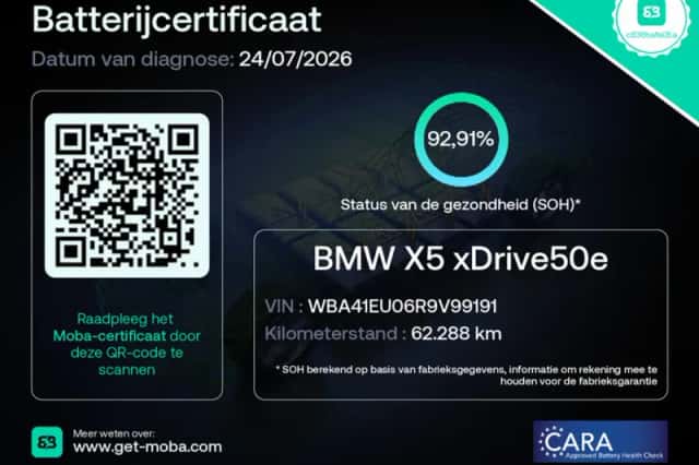 BMW X5 (2024) thumbnail 5