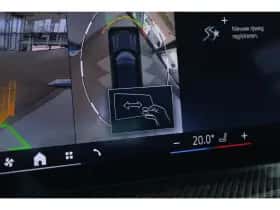 BMW X5 (2024) thumbnail 45