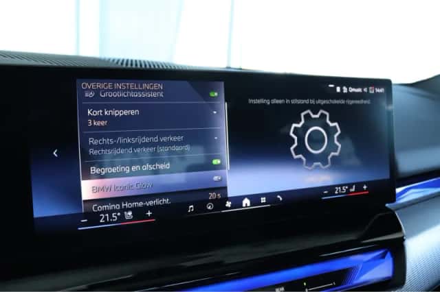 BMW i5 (2026) thumbnail 43