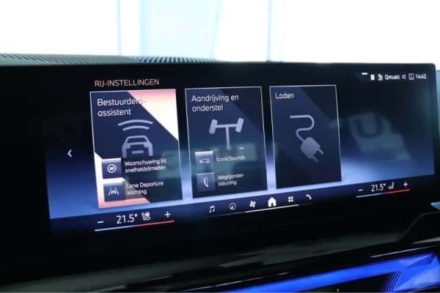 BMW i5 (2026) thumbnail 45