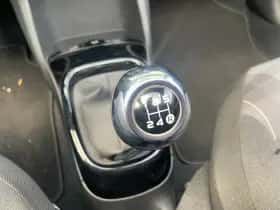 Peugeot 108 (2019) thumbnail 25