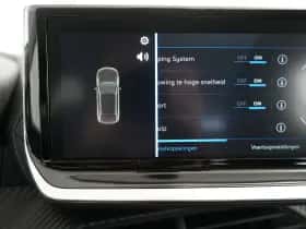 Peugeot 208 (2026) thumbnail 25