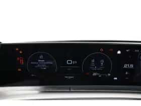 Peugeot 3008 (2025) thumbnail 9
