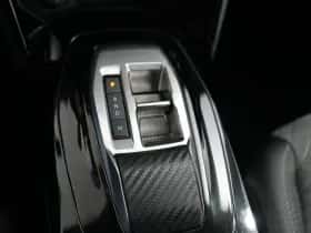 Peugeot 208 (2024) thumbnail 27