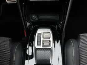 Peugeot 208 (2025) thumbnail 8