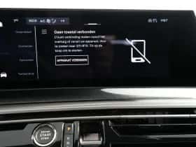 Peugeot e-3008 (2026) thumbnail 18
