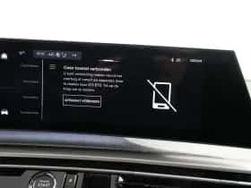 Peugeot e-3008 (2026) thumbnail 16