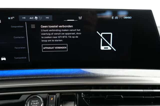 Peugeot 5008 (2026) thumbnail 18