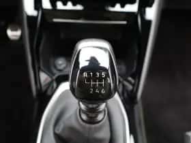 Peugeot 208 (2024) thumbnail 20