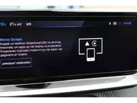 Peugeot 208 (2026) thumbnail 34