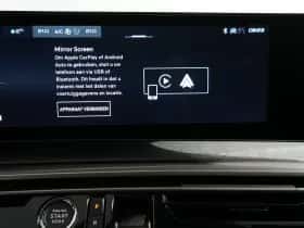 Peugeot e-3008 (2026) thumbnail 19