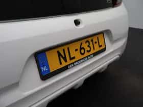 Peugeot 108 (2017) thumbnail 38