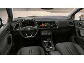 SEAT Ateca (2025) thumbnail 6