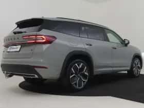 Škoda Kodiaq (2026) thumbnail 2
