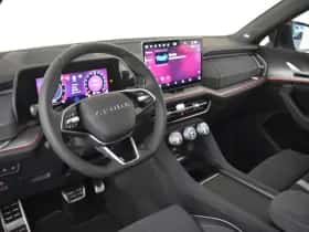 Škoda Kodiaq (2026) thumbnail 4