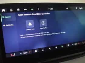 Škoda Octavia (2026) thumbnail 21