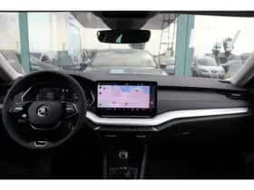 Škoda Octavia (2026) thumbnail 30