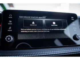 Škoda Fabia (2026) thumbnail 19