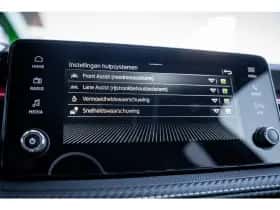 Škoda Fabia (2026) thumbnail 20